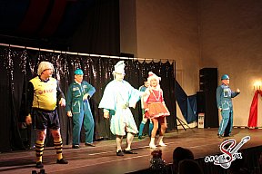 Faschingsball der KaGe Ellingen in Wei&szlig;enburg
